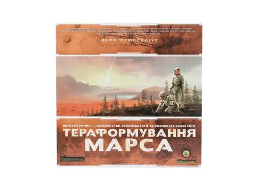 Настольная игра Kilogames Покорение Марса (Terraforming Mars) (укр.) (42215) - фото 2