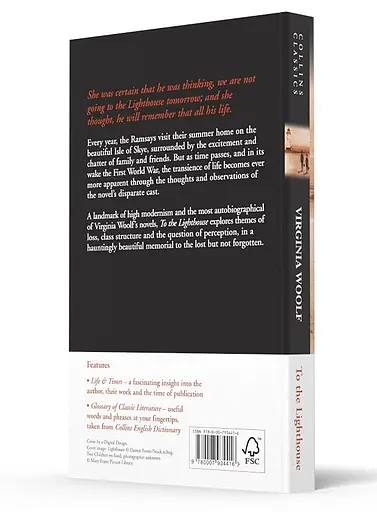 To the Lighthouse - фото 2