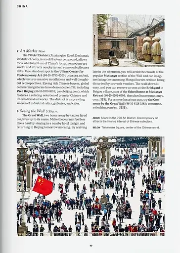 The New York Times 36 Hours. World. 150 Cities from Abu Dhabi to Zurich - фото 9