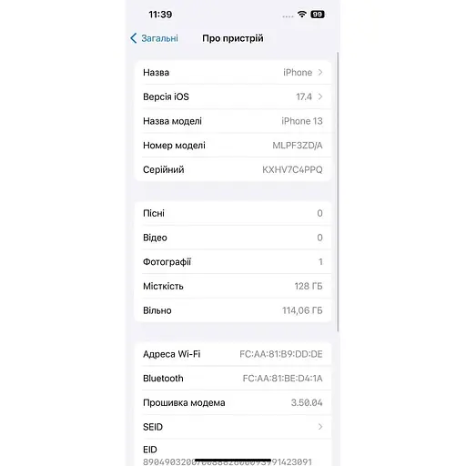 Смартфон Apple iPhone 13 128Gb Midnight A2633 (MLPF3ZD/A) (KXHV7C4PPQ) Б/В - фото 7