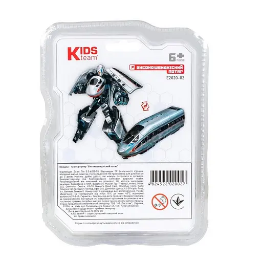 Дитяча іграшка транформер "Високошвидкісний потяг" E2020-02 - фото 3