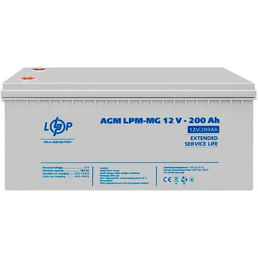 Источник бесперебойного питания (ИБП) LogicPower LPM-PSW-1500VA 12V + АКБ LPM-MG 12V - 200 Ah (29716) [110194] - фото 10