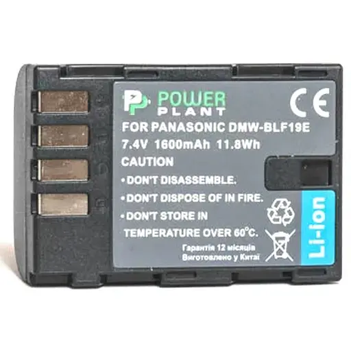 Акумулятор PowerPlant Panasonic DMW-BLF19 1600mAh