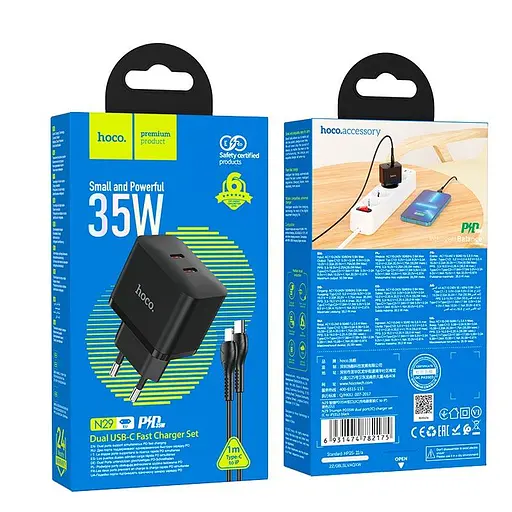 Адаптер сетевой HOCO Type-C to Lightning Cable Triumph charger set N29 35 W черный - фото 4