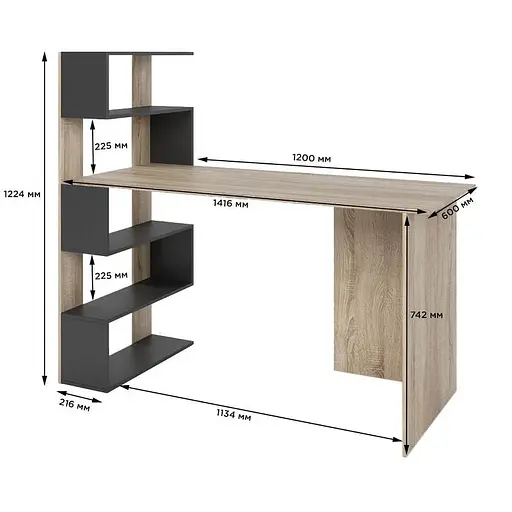 Cтіл комп'ютерний з полицями М-ЗОН Джеко 1416L лівий Сонома/Німфея Альба (MZN-031026) - фото 6