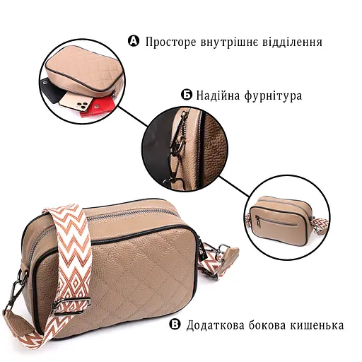 Кожаная женская сумка Vintage через плечо на одно отделение 21х14х8 см sum0029001 - фото 4