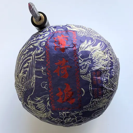 Шен пуер Bo He Tang 2021 року куля 500 г