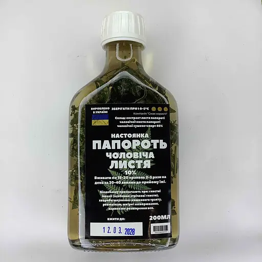 Настойка на листьях папоротника мужского 200 мл - фото 1