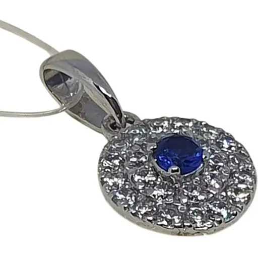 Серебряная подвеска Qvaliz с фианитами. 90300646