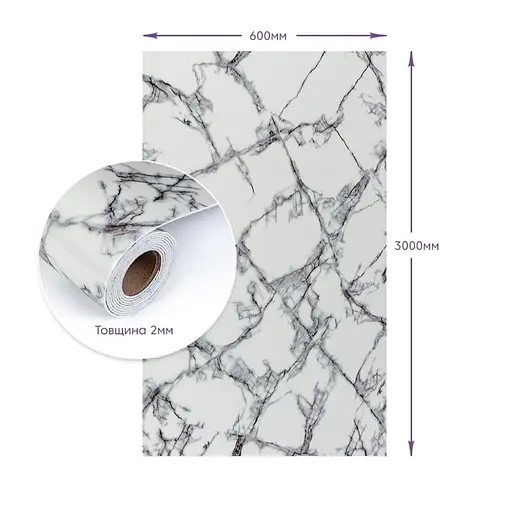 Самоклеящаяся стеновая PET плитка в рулоне 600х3000х2мм SW-00002428 - фото 3