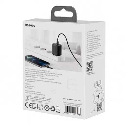 Зарядний пристрій Baseus Compact Quick Charger USB+Type-C 20W Чорний (CCXJ-B01) - фото 6