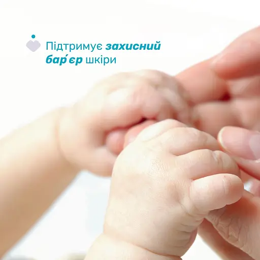 Гель-шампунь Chicco Baby Moments для тіла та волосся з екстрактом вівса, 500 мл (10594.00) - фото 3