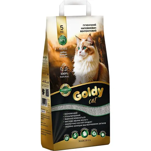Уцінка. Наповнювач бентонітовий Goldy Cat Premium 5 кг дрібний (35880)
