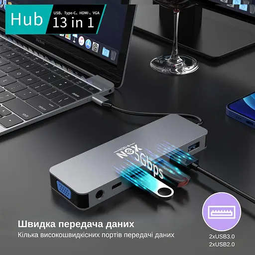 USB-хаб XON SmartHub 13 в 1 (Ethernet, VGA, 2xHDMI, 3.5 Audio, SD/TF, 2xType-C, 2xUSB3.0, 2xUSB2.0) Серый (XUCHP134322G 5290) - фото 7