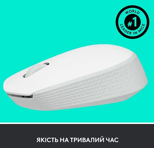 Мышь компьютерная Logitech M171 Wireless Mouse, White (910-006867) (6857590) - фото 3