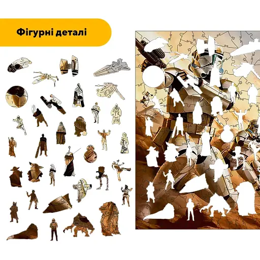 Деревянный пазл Клоны, А5, Деревянная коробка 35 элементов - фото 3