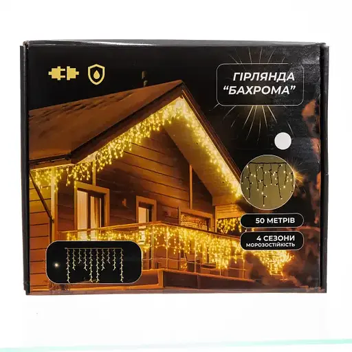 Вулична гірлянда Бахрома GarlandoPro 50 м 840 LED чорний дріт Білий 50MBW - фото 6