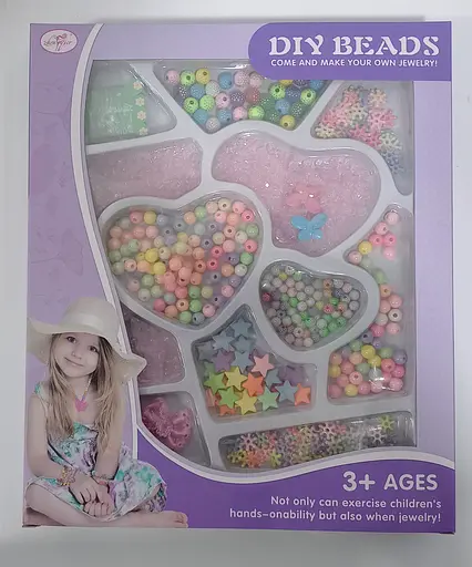 Набор бисера и бусин ZQ2028-F в коробке 24,5*29,5*3,6см (6968129401754) Фиолетовый - фото 1