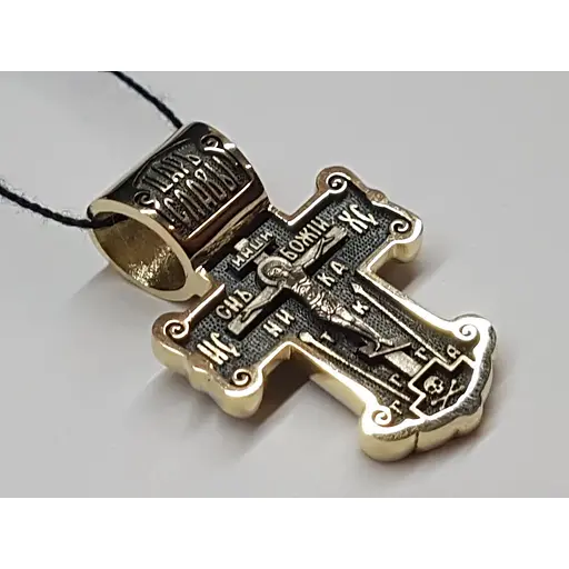 Золотий хрестик Харківська ювелірна фабрика Миколай Чудотворецб/Розп'яття Христа. 11570-ЧЕВРО - фото 4