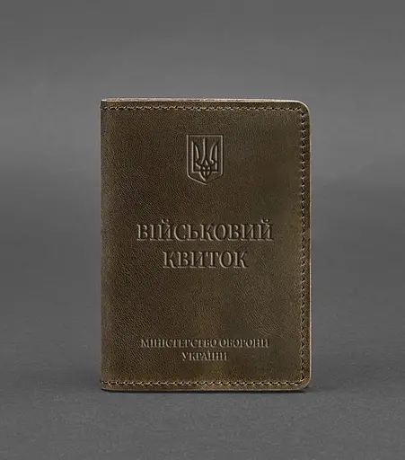 Кожаная обложка для военного билета 7.0 темно-коричневая Crazy Horse - фото 1