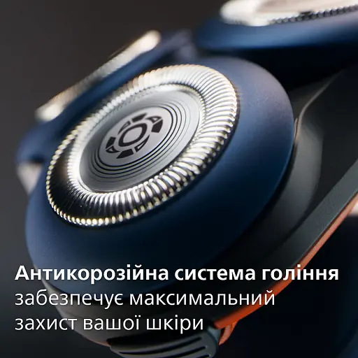 Бритва электрическая Philips Series 5000 черный (X5012/00) - фото 4