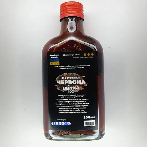 Настоянка на корінні червоної щітки 200 мл - фото 1