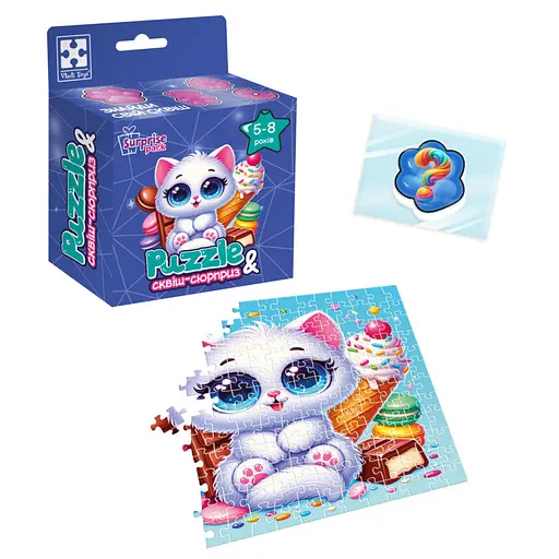 Дитячі пазли з сюрпризом "Біле кошенятко" Vladi Toys VT 8030-03, 180 деталей - фото 2