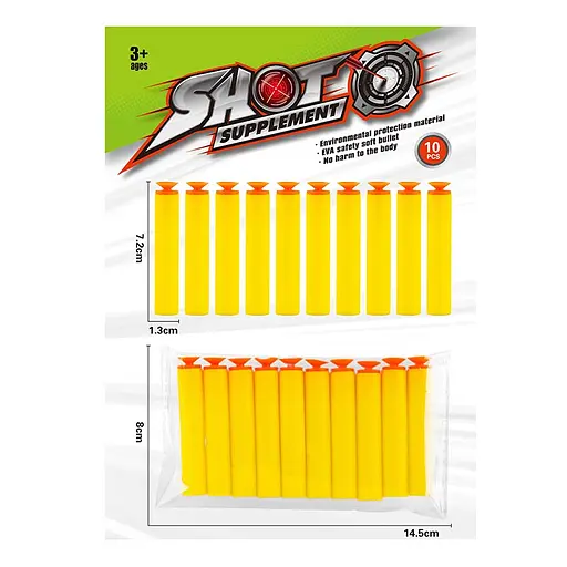 Поролоновые снаряды W816-70, 10 шт., 8x14.5 см