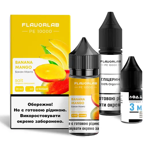 Набір компонентів для самозамісу сольового Flavorlab PE 10000 30мл (Banana Mango, банан манго 0-65 мг)