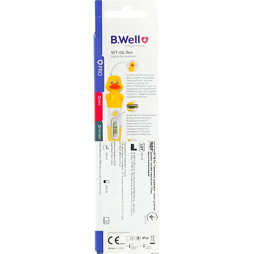 Медичний електронний термометр B. Well WT-06 Качка жовтий (WT-06 flex) - фото 8