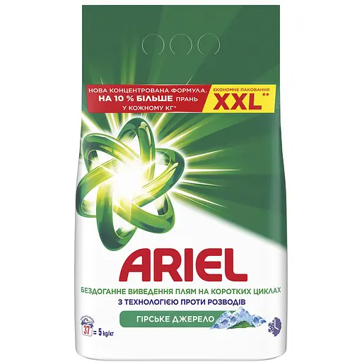 Пральний порошок Ariel Аква-Пудра Гірське Джерело 37 циклів 5 кг  - фото 1