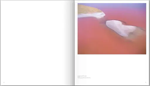 Ukraine from above - фото 6