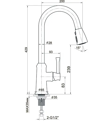Смеситель для кухни Imprese Podzima Ledove ZMK01170115 Хром - фото 2