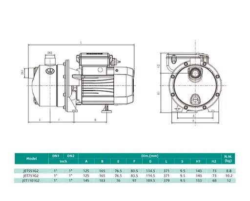 Відцентровий насос Shimge JET751G2 0.75 кВт, Нmax 44 м, Qmax 75 л/хв - фото 3