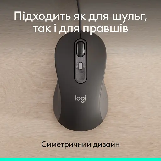 Мишка Logitech Signature M520 for Business USB-C Graphite (910-007511) - фото 5
