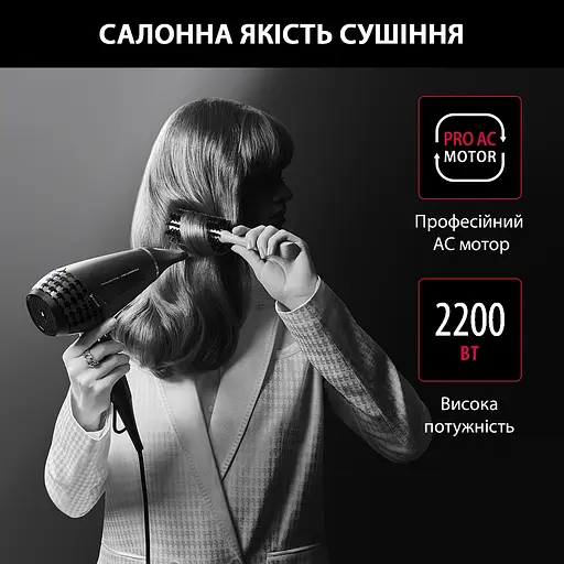Фен Rowenta x Karl Lagerfeld K/PRO Stylist CV888LF0 - фото 8
