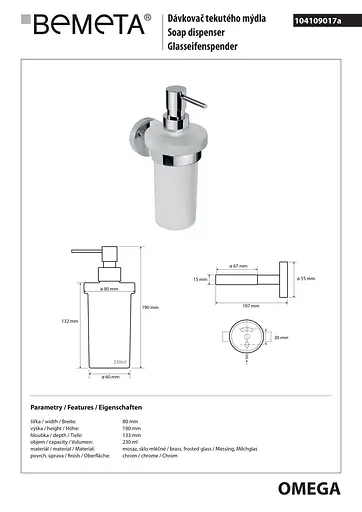 Дозатор для рідкого мила Bemeta Omega настінний скло 250 мл 104109017, Білий - фото 2