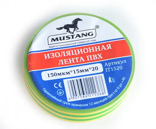 Ізоляційна стрічка Brille жовто-зелена ПВХ 15 мм х20 м 305-024