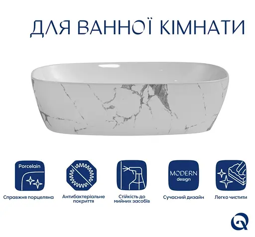 Раковина накладна Qtap Robin Marble, прямокутна, з донним клапаном QT04116302MR - фото 3