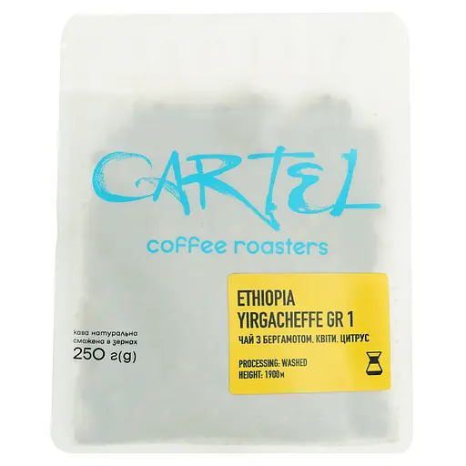 Кава смажена в зернах Cartel Guatemala filter 0,250 кг. - фото 2