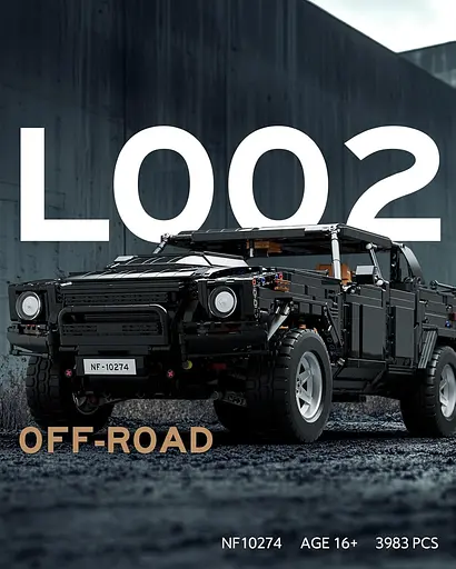 Конструктор Nifeliz Позашляховик L002 Off-Road (NF10274) - фото 2
