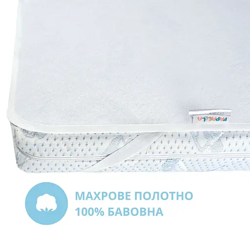 Наматрасник водонепроницаемый Papaella детский с резинками 60х120х15 см (8000035491) - фото 7