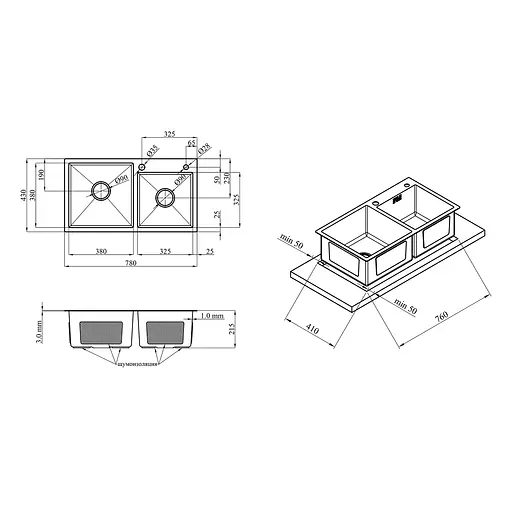 Кухонна мийка Kroner KRP Gebürstet - 7843ZHM (3,0/1,0 мм) CV022805, Нержавіюча сталь - фото 2