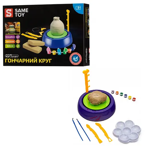 Ігровий набір Same Toy Гончарне коло (103Ut) - фото 10