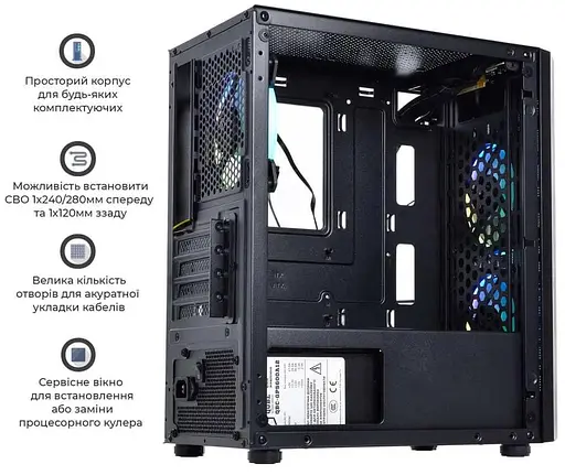 Корпус QUBE BLOCK Black (BLOCK_F5MU3) Без БП - фото 5