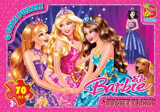 Пазлы G-Toys Barbie, 70 элементов, BA007