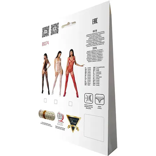 Ажурний бодістокінг з імітацією панчіх Passion BS074 White - фото 5