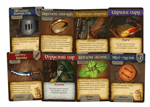 Настільна гра Lords of Boards Мишачі оповідки (Mice and Mystics) (укр.) (LOB2317UA) - фото 3
