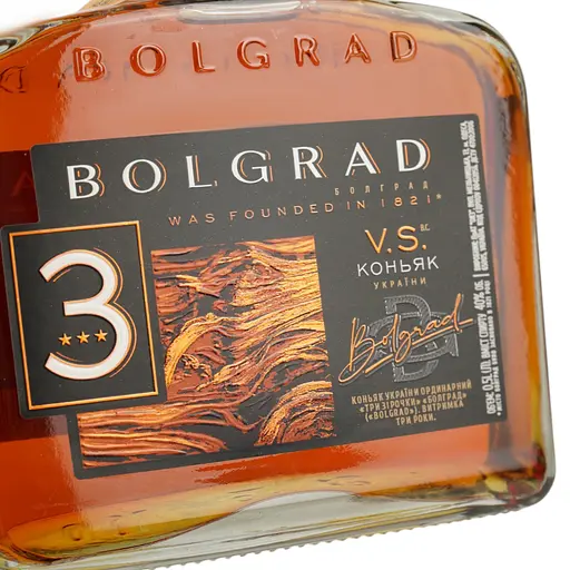 Коньяк Украины Bolgrad VS 3 звезды 40% 0.5 л - фото 5