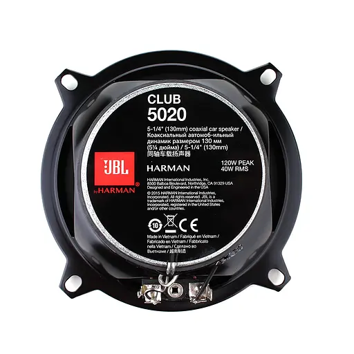 Коаксіальна акустична система JBL Club 5020 - фото 2
